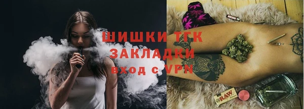 прущий лед Баксан