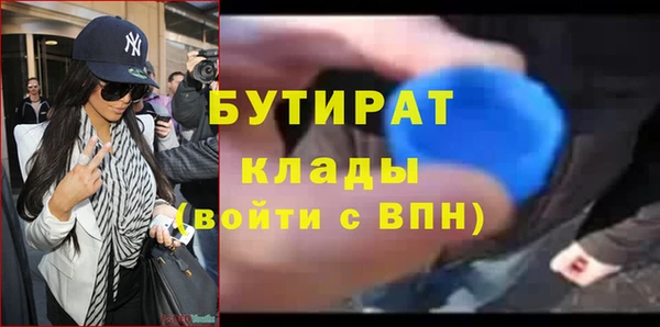 прущий лед Баксан