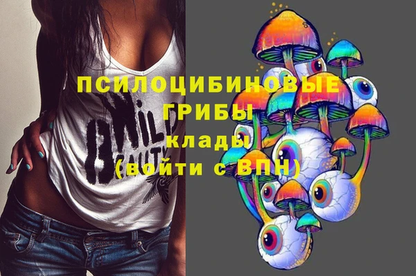 мефедрон мука Балабаново