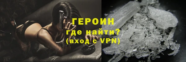 кокс Рославль