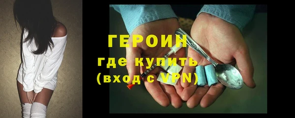 прущий лед Баксан