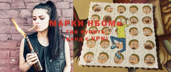 прущий лед Баксан