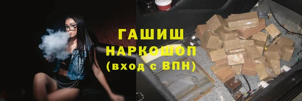 прущий лед Баксан