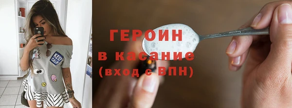 прущий лед Баксан