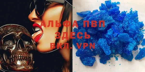прущий лед Баксан