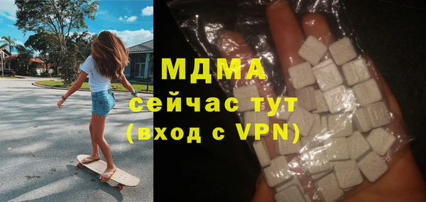 стаф Россошь