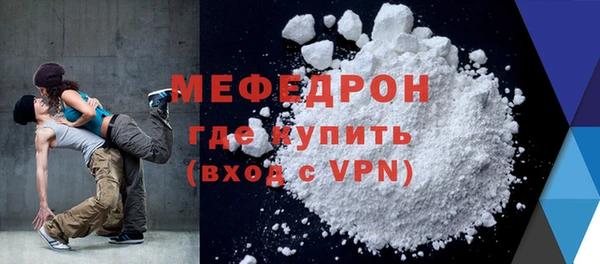 прущий лед Баксан