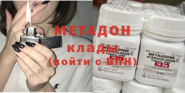 прущий лед Баксан