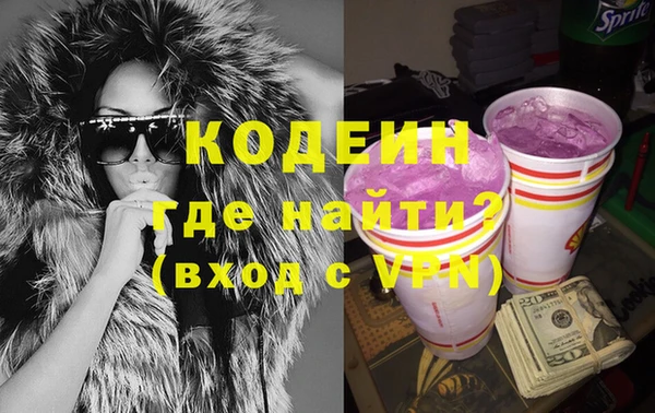 прущий лед Баксан