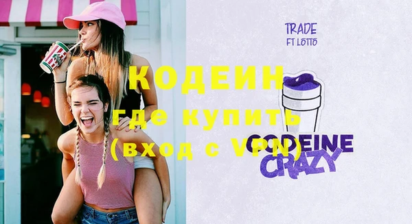 прущий лед Баксан