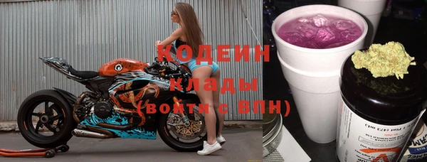прущий лед Баксан