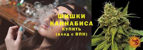 мефедрон мука Балабаново