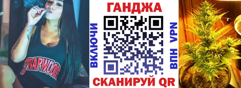 Бошки Шишки AK-47  Котельниково 